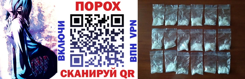 Купить  Чаплыгин  АМФ Розовый 