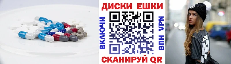 Купить закладки  Чаплыгин  Экстази Дубай 