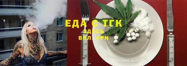 прущий лед Корсаков