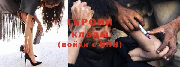 2c-b Костерёво
