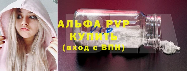 2c-b Костерёво