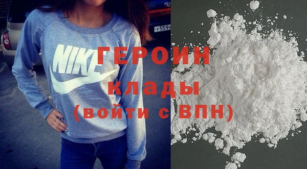 ГАЛЛЮЦИНОГЕННЫЕ ГРИБЫ Коряжма