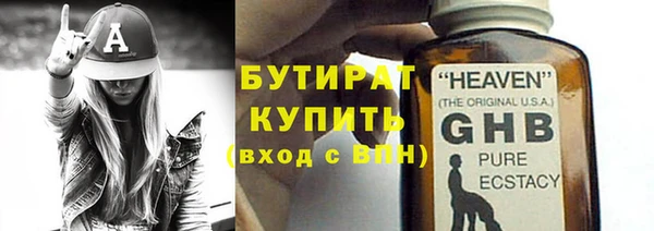 прущий лед Корсаков