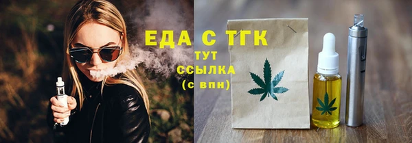 2c-b Костерёво