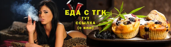 ГАЛЛЮЦИНОГЕННЫЕ ГРИБЫ Коряжма