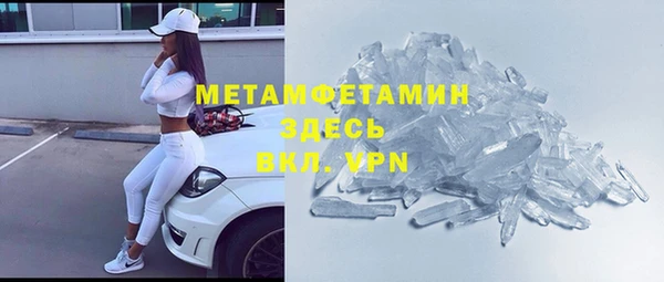 2c-b Костерёво