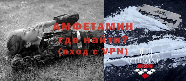 прущий лед Корсаков