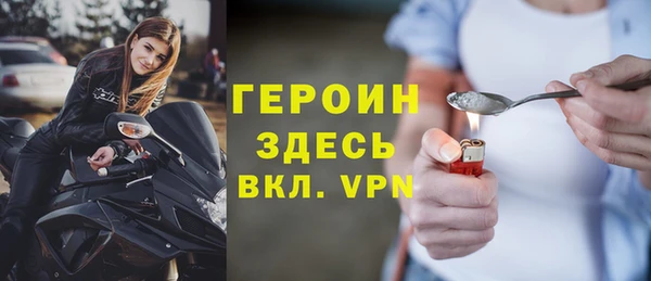 2c-b Костерёво