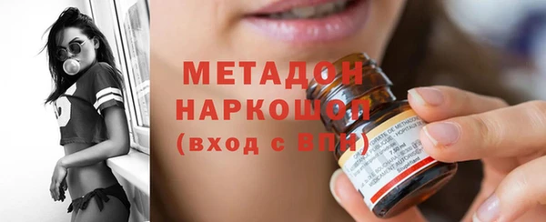 2c-b Костерёво
