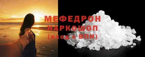 2c-b Костерёво