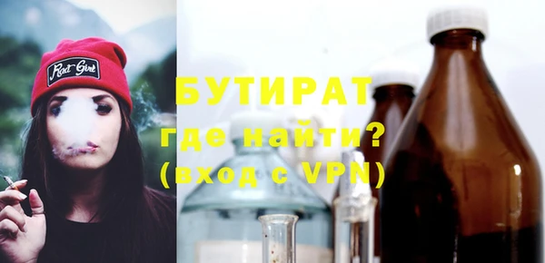 ГАЛЛЮЦИНОГЕННЫЕ ГРИБЫ Коряжма