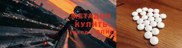 2c-b Костерёво