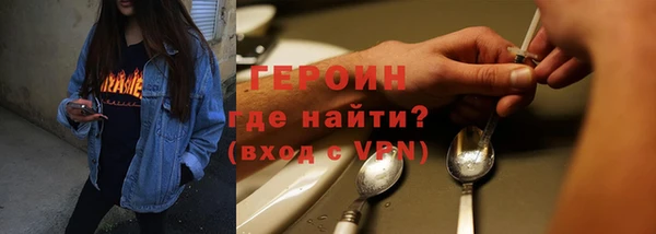 ГАЛЛЮЦИНОГЕННЫЕ ГРИБЫ Коряжма