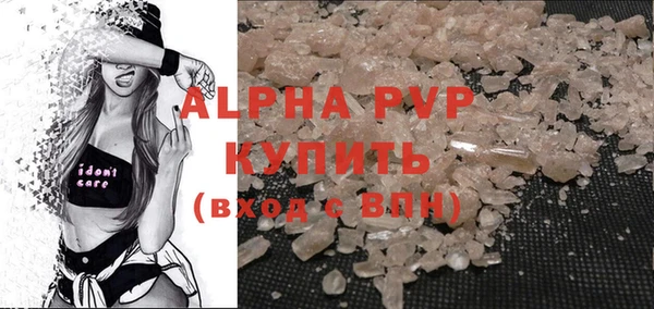 2c-b Костерёво