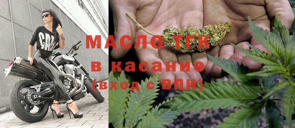 ГАЛЛЮЦИНОГЕННЫЕ ГРИБЫ Коряжма