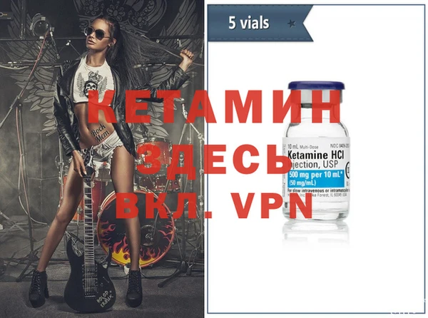 ГАЛЛЮЦИНОГЕННЫЕ ГРИБЫ Коряжма
