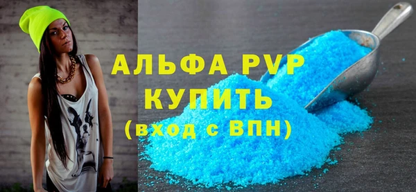 ГАЛЛЮЦИНОГЕННЫЕ ГРИБЫ Коряжма
