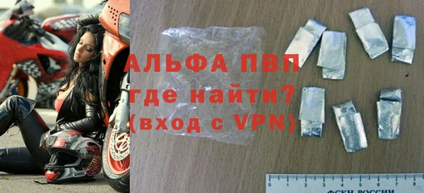 прущий лед Корсаков
