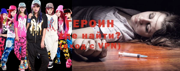 2c-b Костерёво