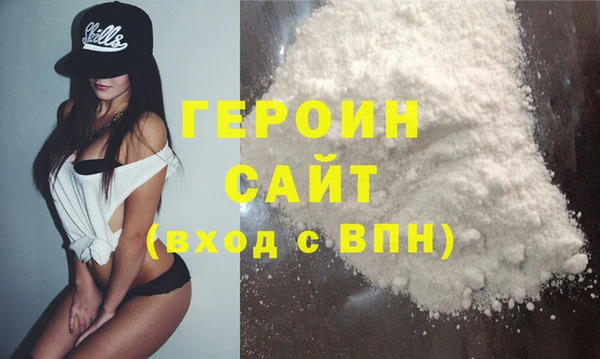 2c-b Костерёво