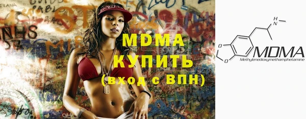 2c-b Костерёво