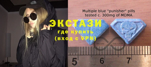 прущий лед Корсаков