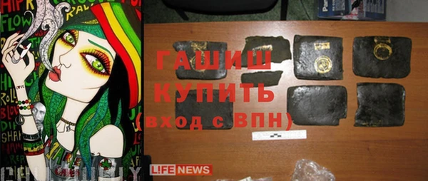 ГАЛЛЮЦИНОГЕННЫЕ ГРИБЫ Коряжма