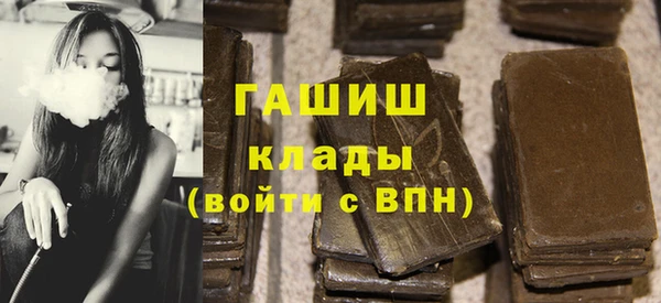 2c-b Костерёво