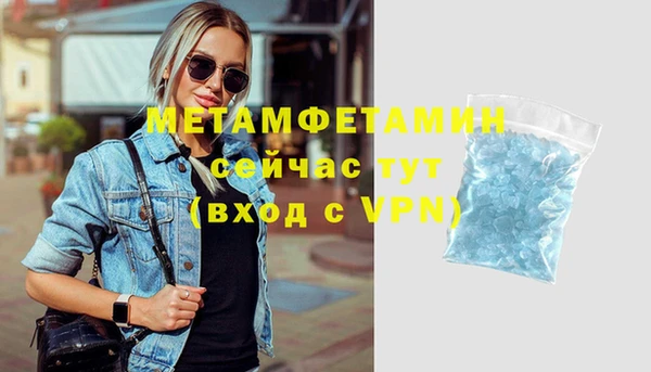 2c-b Костерёво