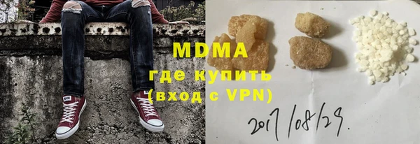 прущий лед Корсаков