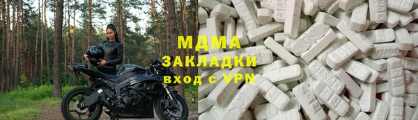 прущий лед Корсаков