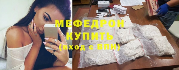 прущий лед Корсаков