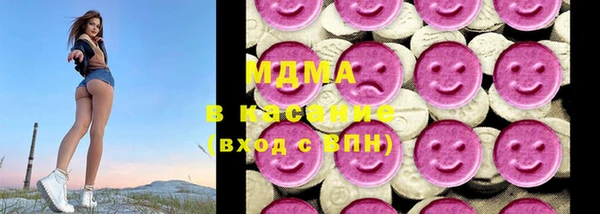 ГАЛЛЮЦИНОГЕННЫЕ ГРИБЫ Коряжма