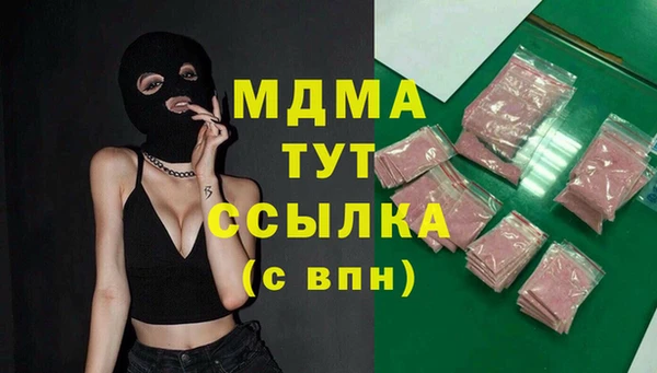 2c-b Костерёво
