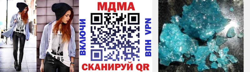 Купить где  Чаплыгин  МДМА VHQ 