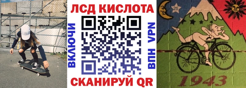Купить закладки  Чаплыгин  Марки NBOMe 1,5мг 